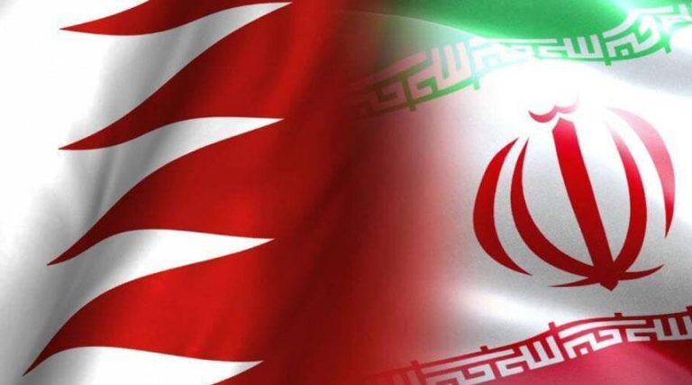 ملك البحرين يدعو إلى إنهاء التجميد الدبلوماسي مع إيران