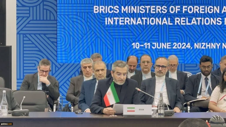 وزير خارجية إيران: مجموعة البريكس تعمل على إنشاء بنية مالية وتجارية جديدة مستقلة عن الهيمنة الأمريكية