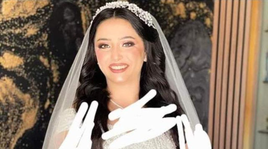 عروس المنيا تفارق الحياة في ليلة زفافها بأزمة قلبية مفاجئة