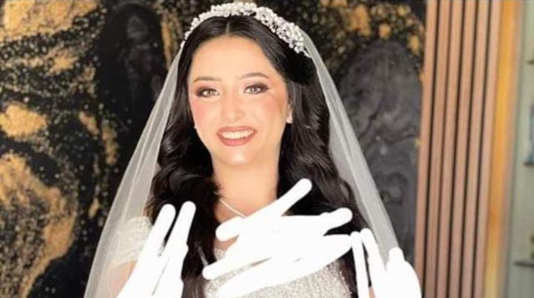 عروس المنيا تفارق الحياة في ليلة زفافها بأزمة قلبية مفاجئة