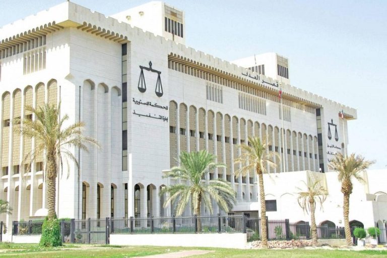 إحالة وزراء ونواب سابقين في الكويت إلى المحاكمة بتهم مختلفة