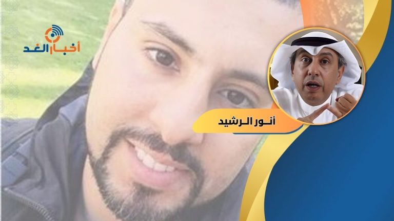 أنور الرشيد يكتب: لومو من انتخبتوهم ولا تُشيطنو مؤسستكم.