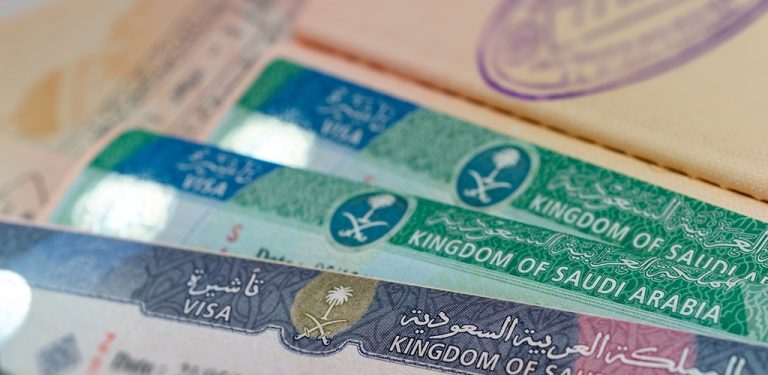 غدا .. الفرصة الأخيرة لحاملي التأشيرات غير النظامية لمغادرة المملكة العربية السعودية