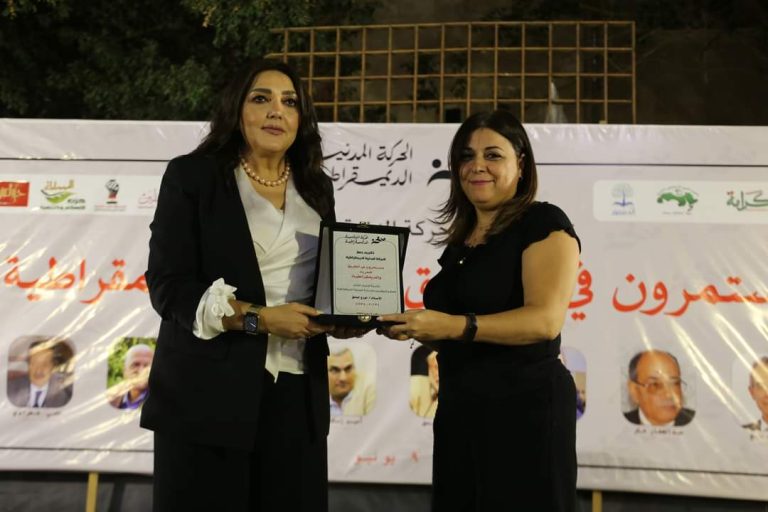 جميلة إسماعيل: مستمرون في طريق الحرية والديمقراطية ليكون الحكم للشعب