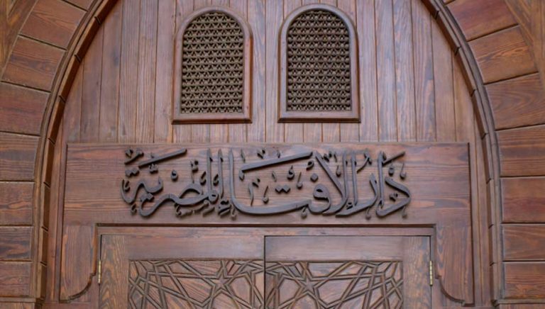 أيام التشريق: وقت التهام طعام وشكر لله وليست صيام