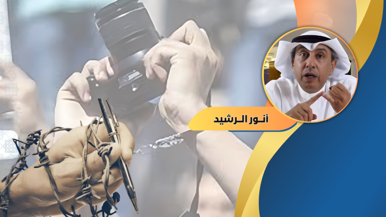 أنور الرشيد يكتب: لا عَزاء للحُريات