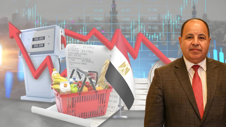 وزير المالية: ارتفاع تكلفة التمويل يمثل التحدي الأبرز للاقتصاد المصري