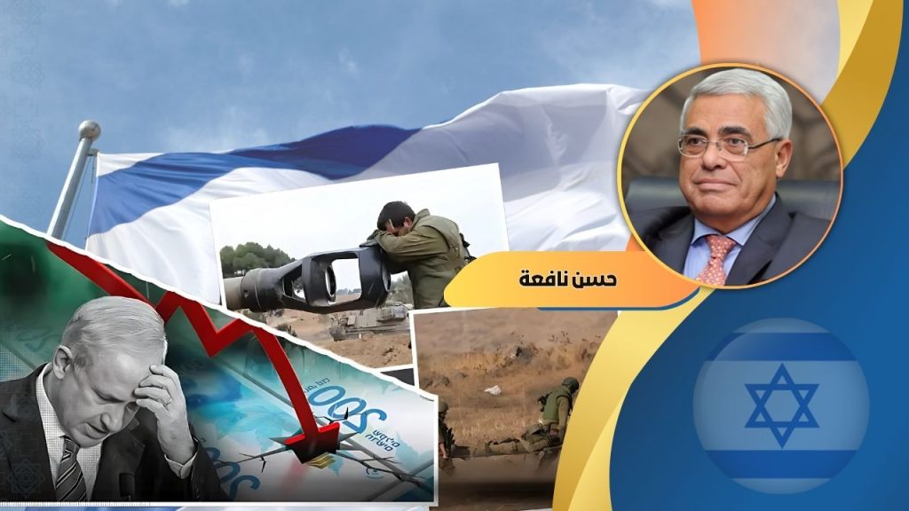 حسن نافعة يكتب : هل دخل المشروع الصهيوني مرحلة التفكّك وبداية الانهيار؟