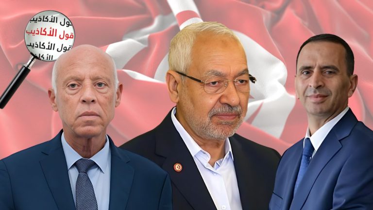 راشد الغنوشي وقيس سعيد: صراع الأقوال والحقائق – تزوير- كذب – افتراءات