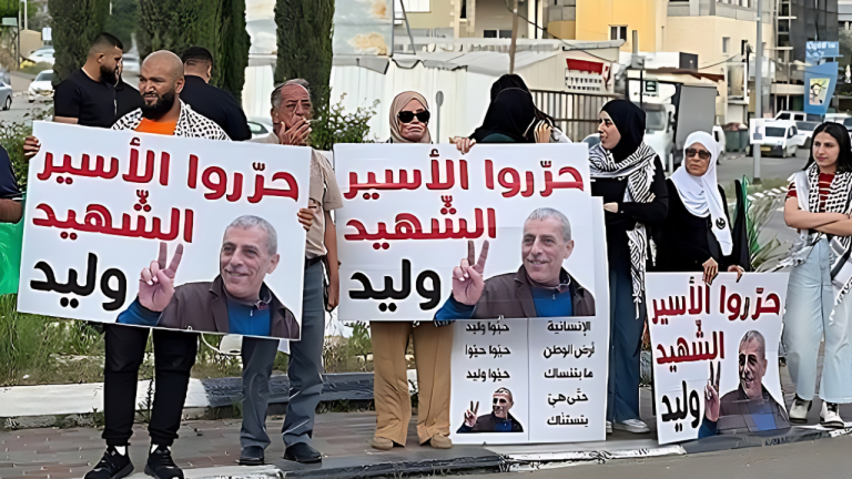 وزير الأمن الإسرائيلي: يوآف غالانت قرر الاستمرار في احتجاز جثمان الشهيد الأسير وليد دقة