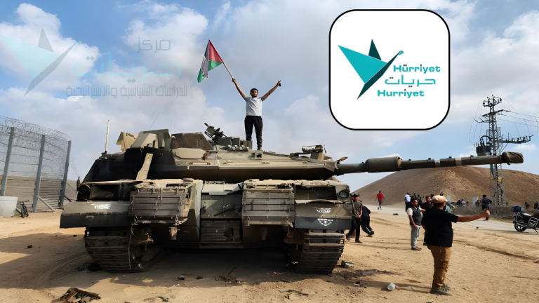 في ذكرى النكسة.. مركز حريات: طوفان الأقصى دشن عصراً جديداً لفلسطين