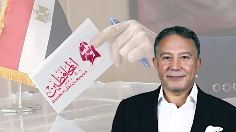 أحزاب الحركة المدنية تدعم حزب المحافظين في المطالبة بانتخابات المحليات والمحافظات