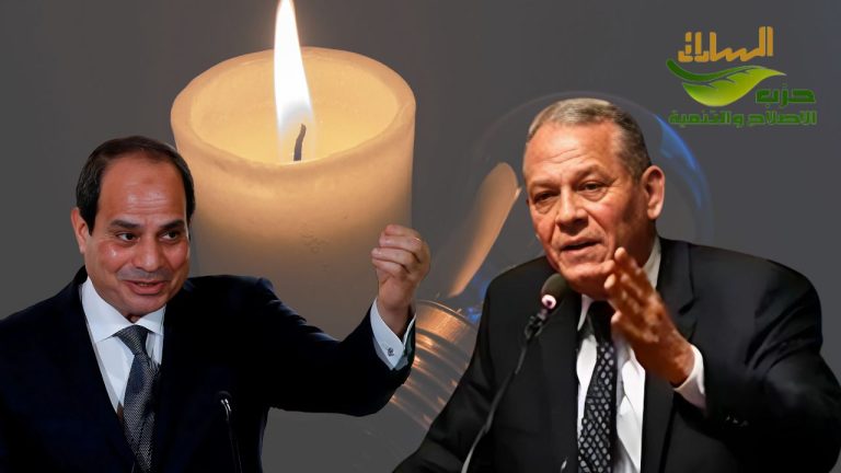 في رسالة للسيسي.. السادات يطالب بحلول عاجلة لأزمة الكهرباء