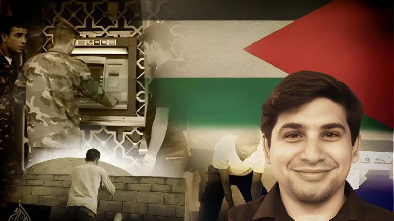 ميدل إيست آي: هل يمكن لفلسطين أن تحقق الاستقلال الاقتصادي؟