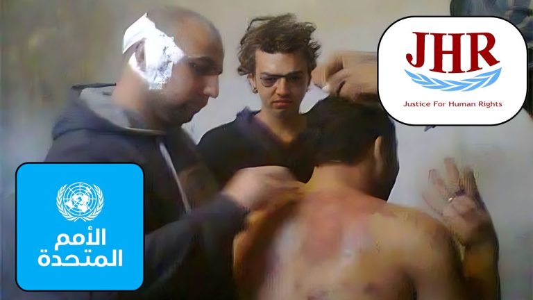 مؤسسة عدالة لحقوق الإنسان تُدين جرائم التعذيب الممنهجة في مصر