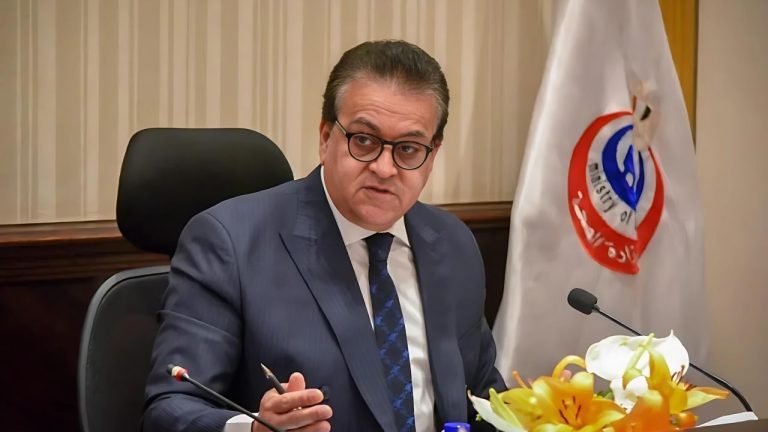 وزير الصحة: تكلفة التأمين الصحي الشامل خلال 10 سنوات تعدت 240 مليار جنيه