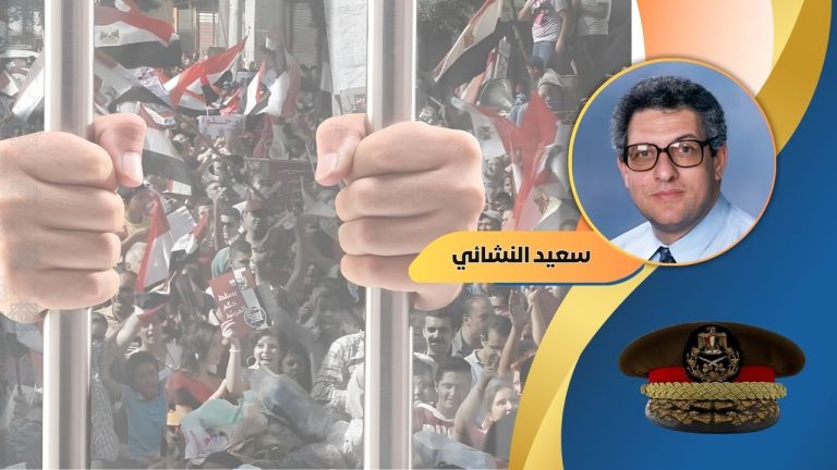 دكتور سعيد النشائي: 30 يونيو عمقت الأزمة الاقتصادية، وتسبب في تعثر ثورة يناير