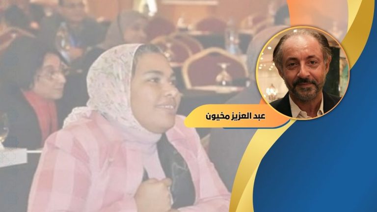 عبدالعزيز مخيون يكتب: غموض يسيطر على وفاة العالمة المصرية( منى بكر)!!!!