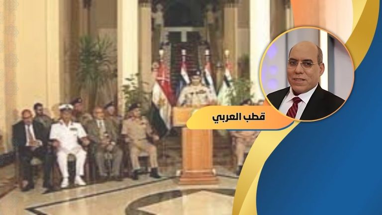 قطب العربي يكتب: نكبة 30 يونيو.. الحصاد المر والعلاج “الأمر”