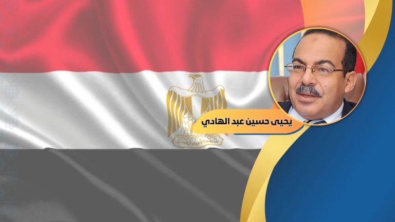يحيى حسين عبد الهادي يكتب: ما الوطن؟