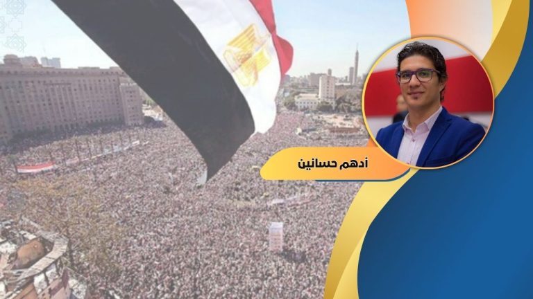 أدهم حسانين يكتب:  احتمالات الثورة في مصر … 11 عام من الانقلاب