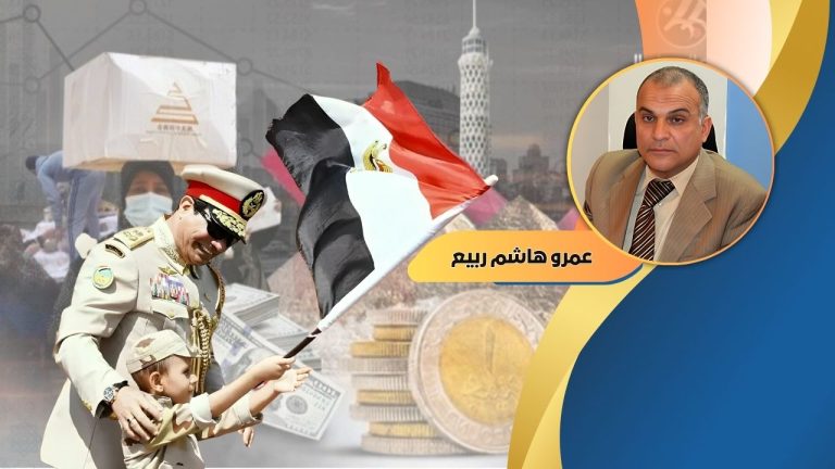 عمرو هاشم ربيع يكتب : في الذكرى الـ 11 للثلاثين من يونيو 2013.. ماذا حدث؟ وماذا أنجز؟
