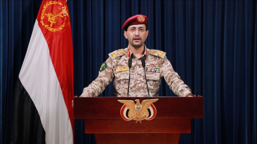 الحوثيون يعلنون إسقاط طائرة بدون طيار أمريكية