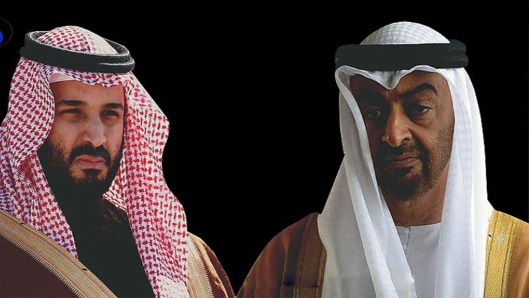 الإمارات لا تعترف بحقوق السعودية في الياسات