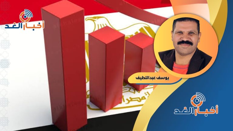 يوسف عبداللطيف يكتب: الابتلاء العظيم الذي يمر به المصريين