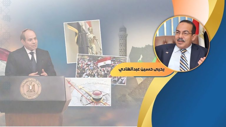 يحيى حسين عبدالهادي يكتب: مِنْ هنا نبدأ