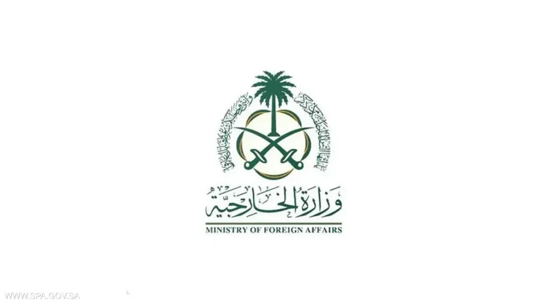 السعودية: التصعيد في اليمن يضر بجهود إنهاء الحرب على غزة