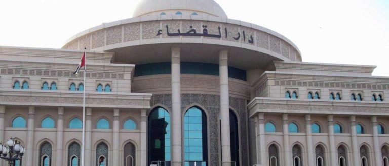 محكمة إماراتية تقضي بالمؤبد على 3 بنغاليين بسبب مظاهرة