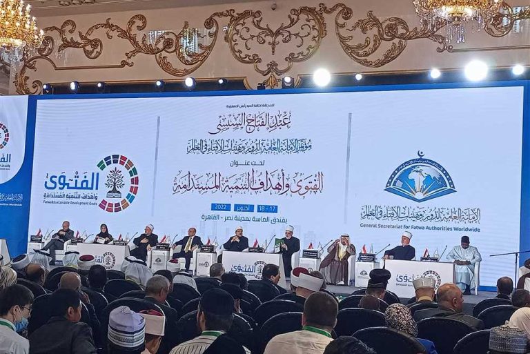 شارك فيه 100 دولة حول العالم..ما المنتظر من مؤتمر الإفتاء العالمي؟