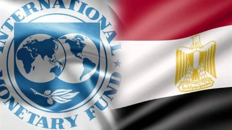 النقد يؤجل صرف شريحة جديدة من القرض المتفق عليه مع مصر