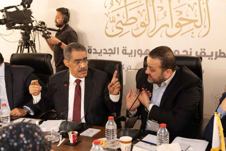 مصر..مجلس أمناء الحوار الوطني يناقش توصيات المرحلة الأولى