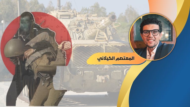 المعتصم الكيلاني يكتب : الجيش الإسرائيلي وتفعيل بروتوكول هانيبال: وقائع وتداعيات