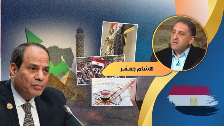هشام جعفر يكتب : مصر بين مطلبي الإصلاح والتغيير