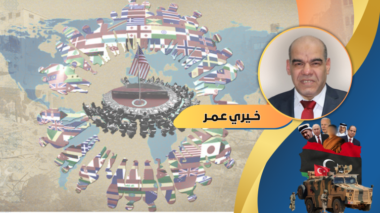 خيري عمر يكتب : الصراع الإقليمي والمنظّمات المسلّحة وراء الدولة