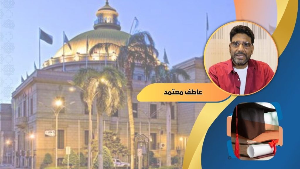 عاطف معتمد يكتب : هل ما زالت مصر “هايبر ماركت” ؟