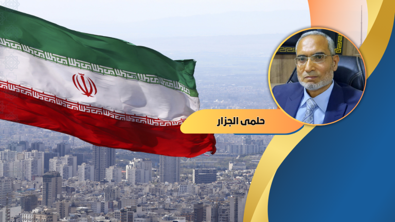 رئيس المكتب السياسي للإخوان حلمي الجزار أدعم التيار الإصلاحي وتمنيت فوز بزشكيان، ولكننا نرفض دور إيران في سوريا