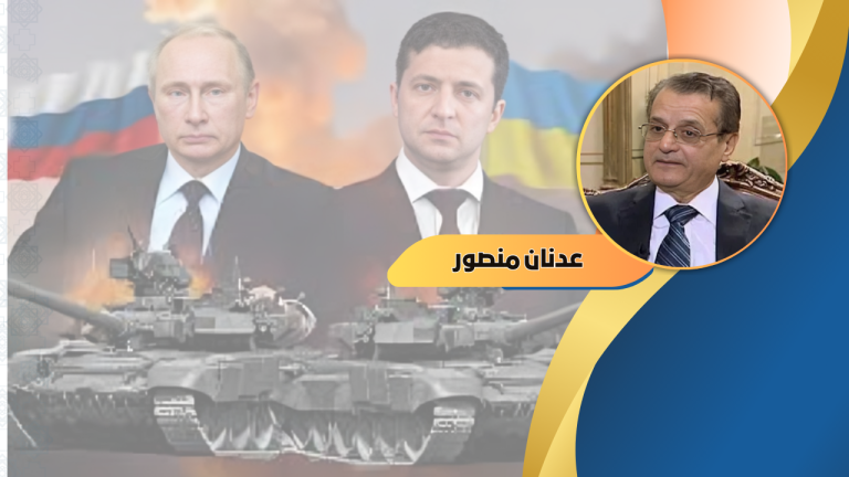‬ الدكتور عدنان منصور يكتب : اندفاع الحلف الأطلسي: ماذا عن المشرق!