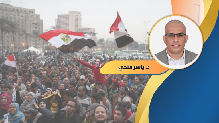 د. ياسر فتحي يكتب: وداعا فُرقة المقهورين
