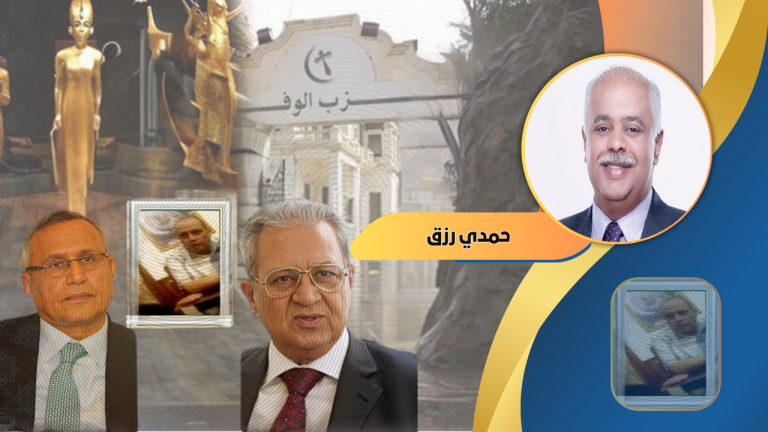 حمدي رزق يكتب “مفيش فايدة” !