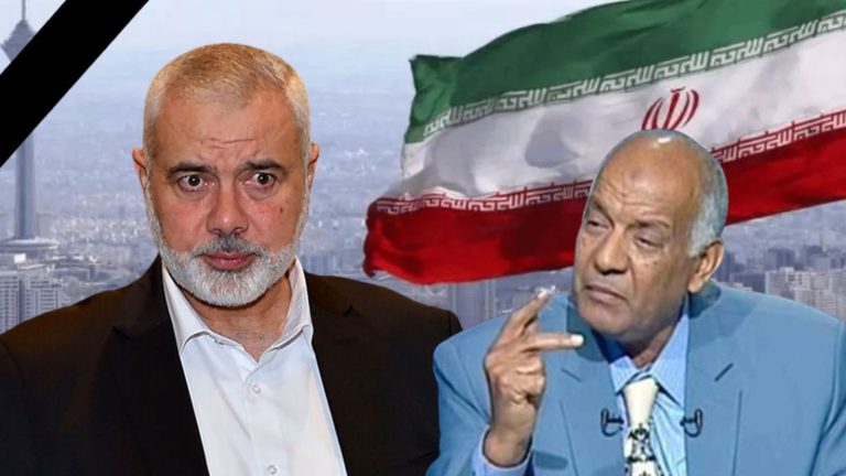 اللواء رضا يعقوب لأخبار الغد : اغتيال هنية يؤكد علي الاختراق الأمني بطهران .
