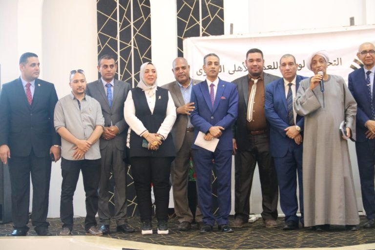 التحالف الوطني يروّج للعمل المدني التنموي من أجل التعليم والإدماج .. ندوة تثقيفية في قنا