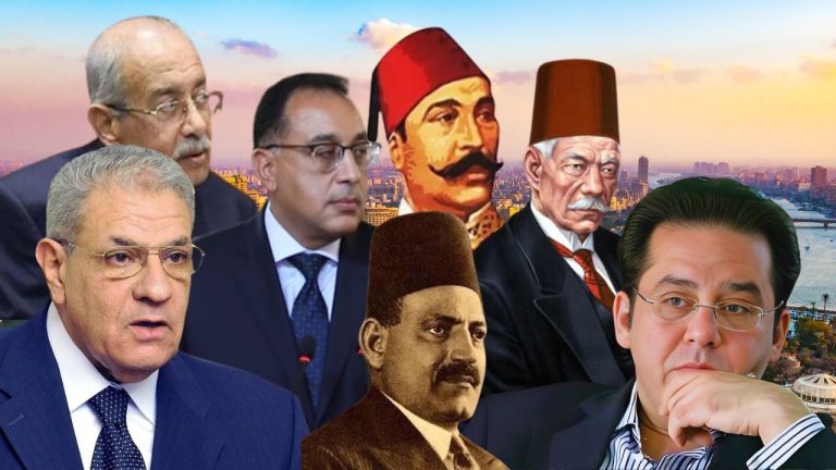 بالفيديو.. الذكاء الاصطناعي يكشف تفاصيل فساد رئيس الوزراء مصطفى مدبولي