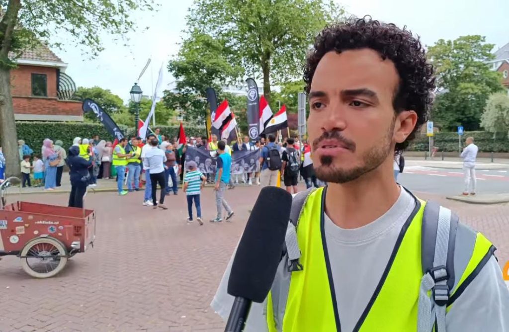 هولندا تعتزم ترحيل ناشط مصري رغم طلبه اللجوء السياسي
