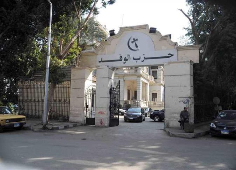 وفديون يهددون بعقد اجتماع بالقوة إن لم يلتزم يمامة باللوائح