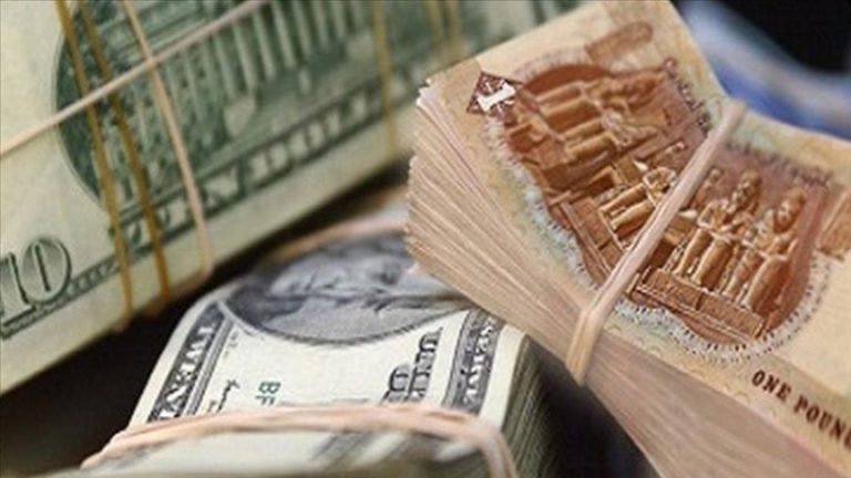بنك أوف أمريكا يتوقع ارتفاع قيمة الجنيه أمام الدولار