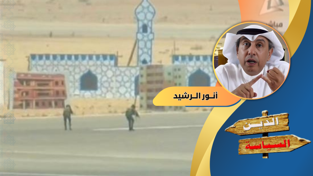 أنور الرشيد يكتب : من يحل لنا تلك المعادلة؟